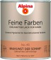 Preview: Alpina Feine Farben Lack, Baukunst der Sonne, 750ml, 984113