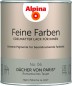 Preview: Alpina Feine Farben Lack, Dächer von Paris, 750ml, 984090