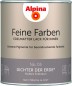 Preview: Alpina Feine Farben Lack, Dichter der Erde, 750ml, 984088