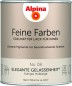 Preview: Alpina Feine Farben Lack, Elegante Gelassenheit, 750 ml, 984092