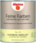 Preview: Alpina Feine Farben Lack, Elfenbein-Rebellin, 750ml, 984114