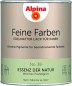 Preview: Alpina Feine Farben Lack, Essenz der Natur, 750ml, 984099