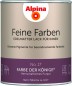 Preview: Alpina Feine Farben Lack, Farbe der Könige, 750ml, 984105