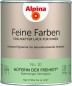 Preview: Alpina Feine Farben Lack, Hüterin der Freiheit, 750 ml, 984098