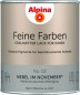 Preview: Alpina Feine Farben Lack, Nebel im November, 750ml, 984084