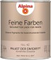 Preview: Alpina Feine Farben Lack, Palast der Ewigkeit, 750ml, 984110