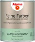 Preview: Alpina Feine Farben Lack, Sanfter Morgentau, 750ml, 984096