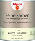 Preview: Alpina Feine Farben Lack, Zartes Leuchten, 750ml, 984115