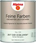 Preview: Alpina Feine Farben Lack, Zeit der Eisblumen, 750ml, 984087