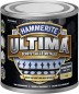 Preview: Hammerite Metallschutzlack Schokoladenbraun Ultima Matt, RAL8017, 250ml, 5379740