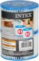 Preview: Intex Filterkartusche - Typ S1 - 2 Stück 4,3cm (innen), 10,8cm (außen), 7,5 cm(Höhe) - Single 129001