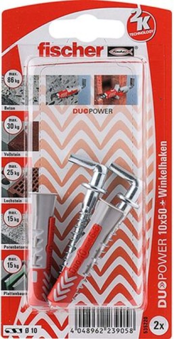 Fischer DUOPOWER 10x50 WH K (2) 535220